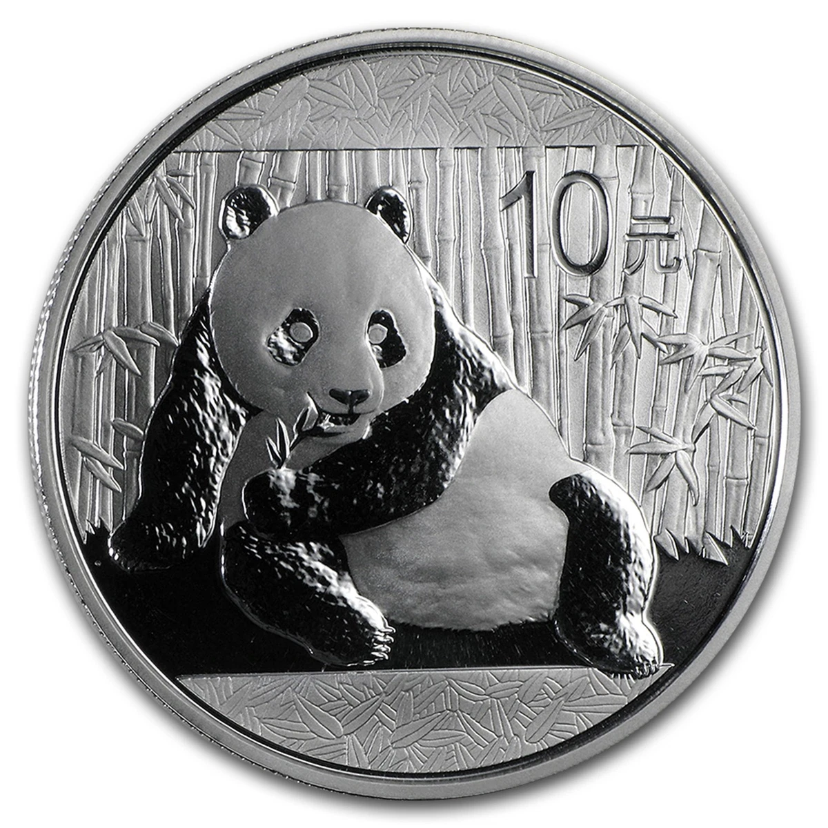 2015 Chinese Coins for sale | eBay
