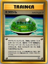 Ecogym Non Holo Rare Neo Genesis Pokemon Japanese Moderately Played