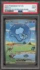 Pokemon Mew ex Paldean Fates Special Illustration Rare #232 PSA 9 Mint