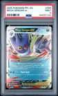2025 POKEMON PFL EN-PHANTASMAL FLAMES #056 MEGA GENGAR EX PSA 9