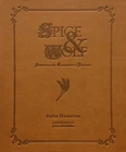 Spice and Wolf Anniversary Collector's Edition