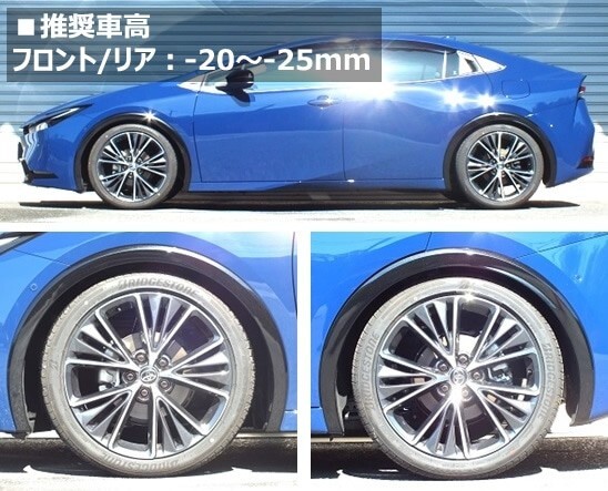 RS★R Ti2000 プリウス60 MXWH65 プリウス60系専用 RS-R ローダウンスプリング(Ti2000 DOWN)を