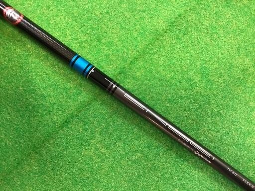 TaylorMade SIM MAX U5 Utility / 5u 25 Deg / Flex R / TENSEI BLUE