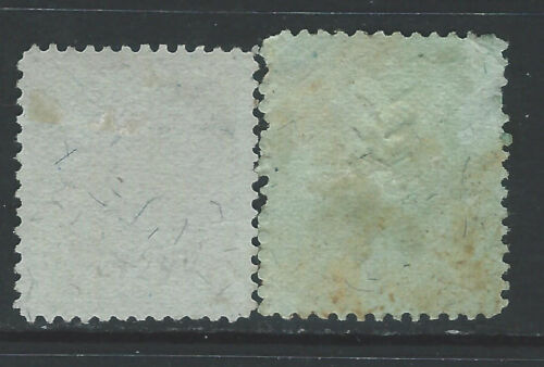 Bigjake: RB-2a & 2b, 2 Cent Proprietary - beide Papiere - Bild 2 von 2