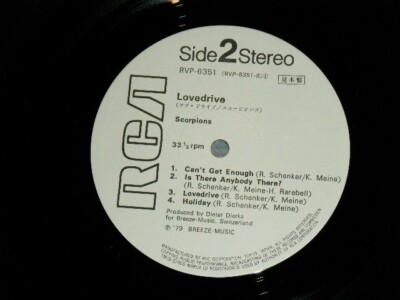 SCORPIONS Japan 1979 RVP-6351 WHITE LABEL PROMO NM LP LOVEDRIVE | eBay