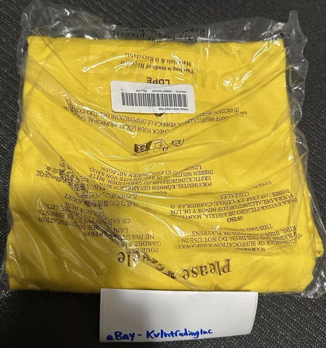 BRAND NEW SUPREME TONAL BOX LOGO TEE YELLOW SIZE L SS23 | eBay