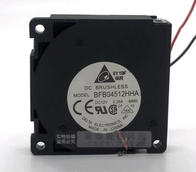 Delta BFB04512HHA 4510 DC12V 0.26A 4.5CM 2-Wire Turbo Cooling Fan