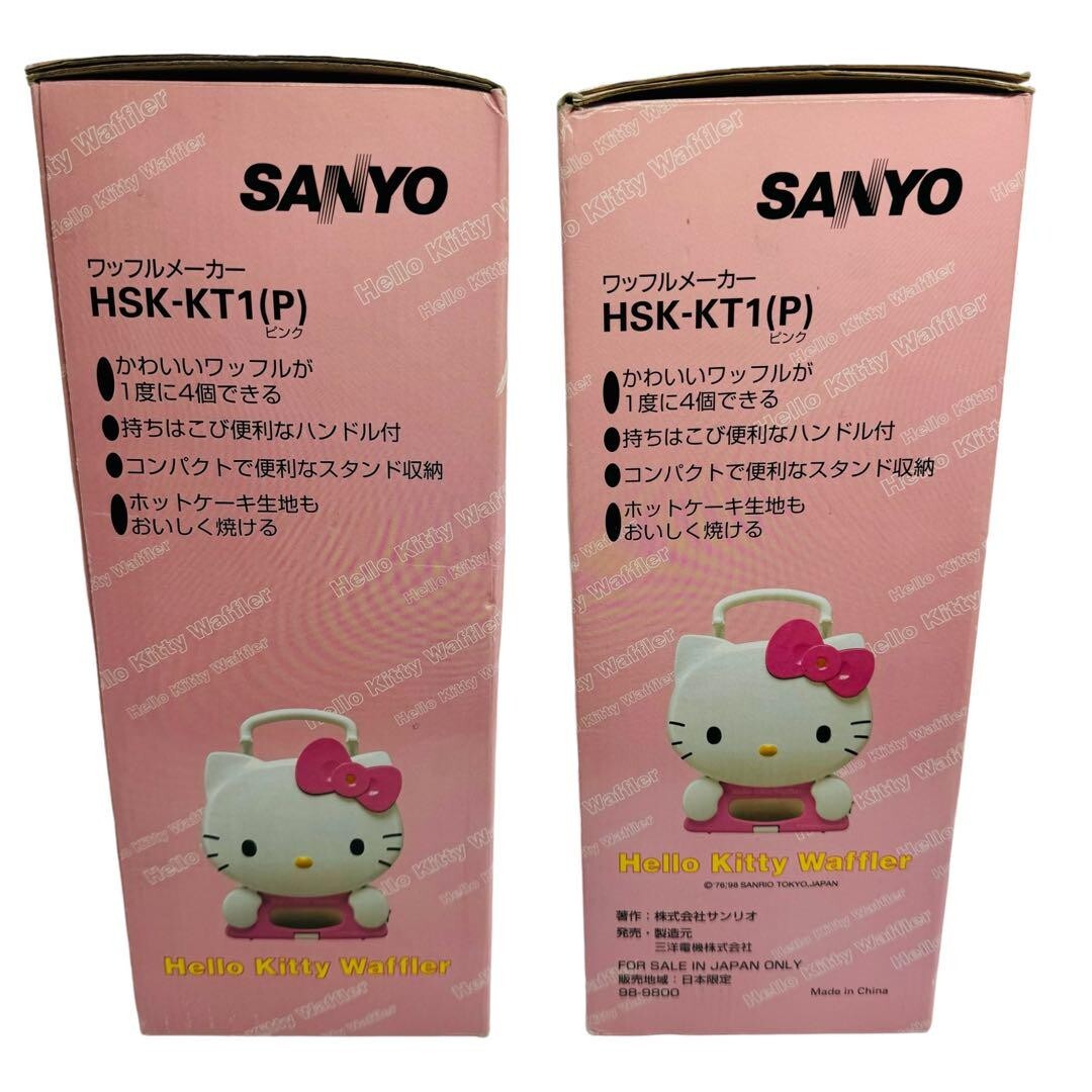キッチン家電 SANYO Hello Kitty Waffler HSK-KT1(P) Unused Sanyo Hello Kitty Waffle Maker HSK-KT1 Sanrio Japan