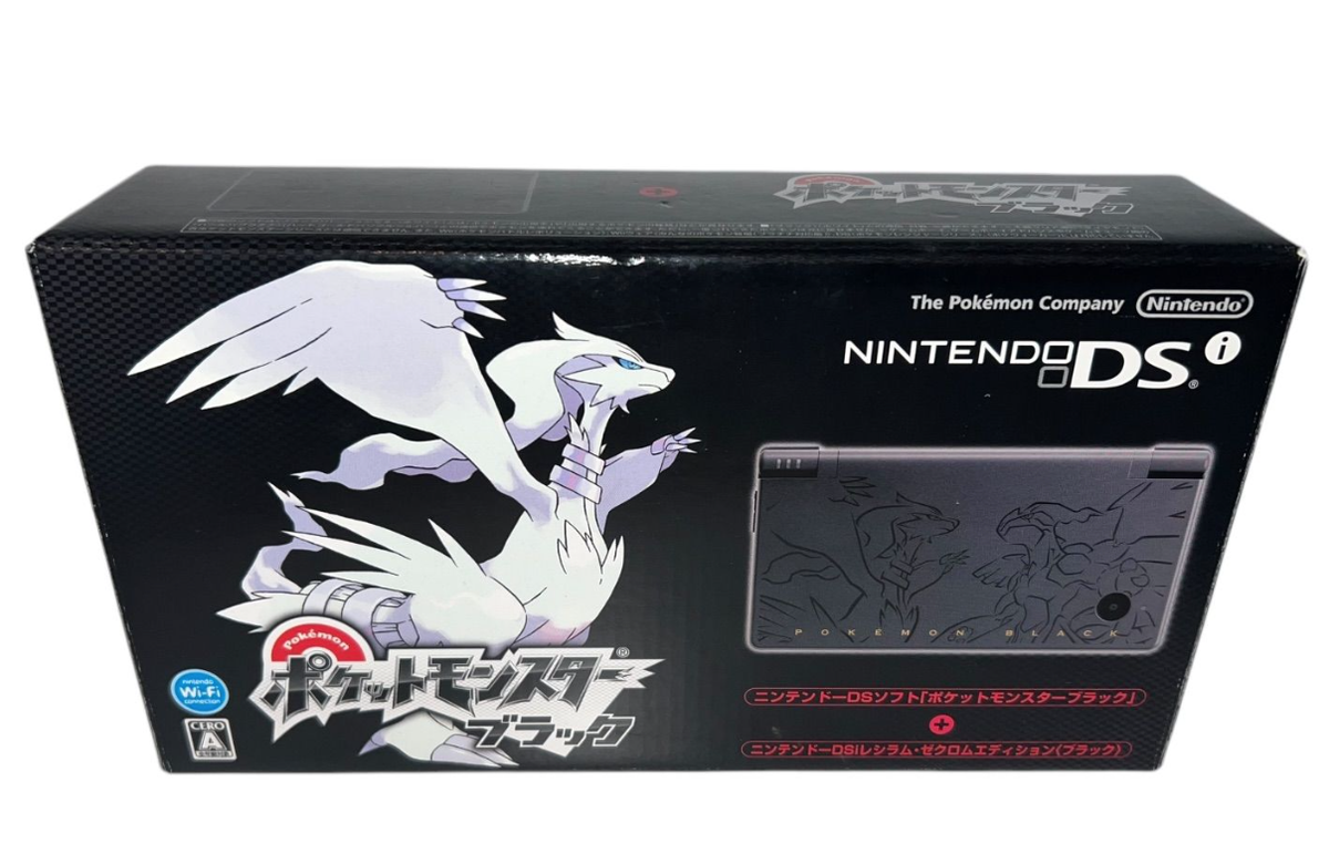DSi ポケモンレシラム ゼクロムエディション ホワイト&ブラック