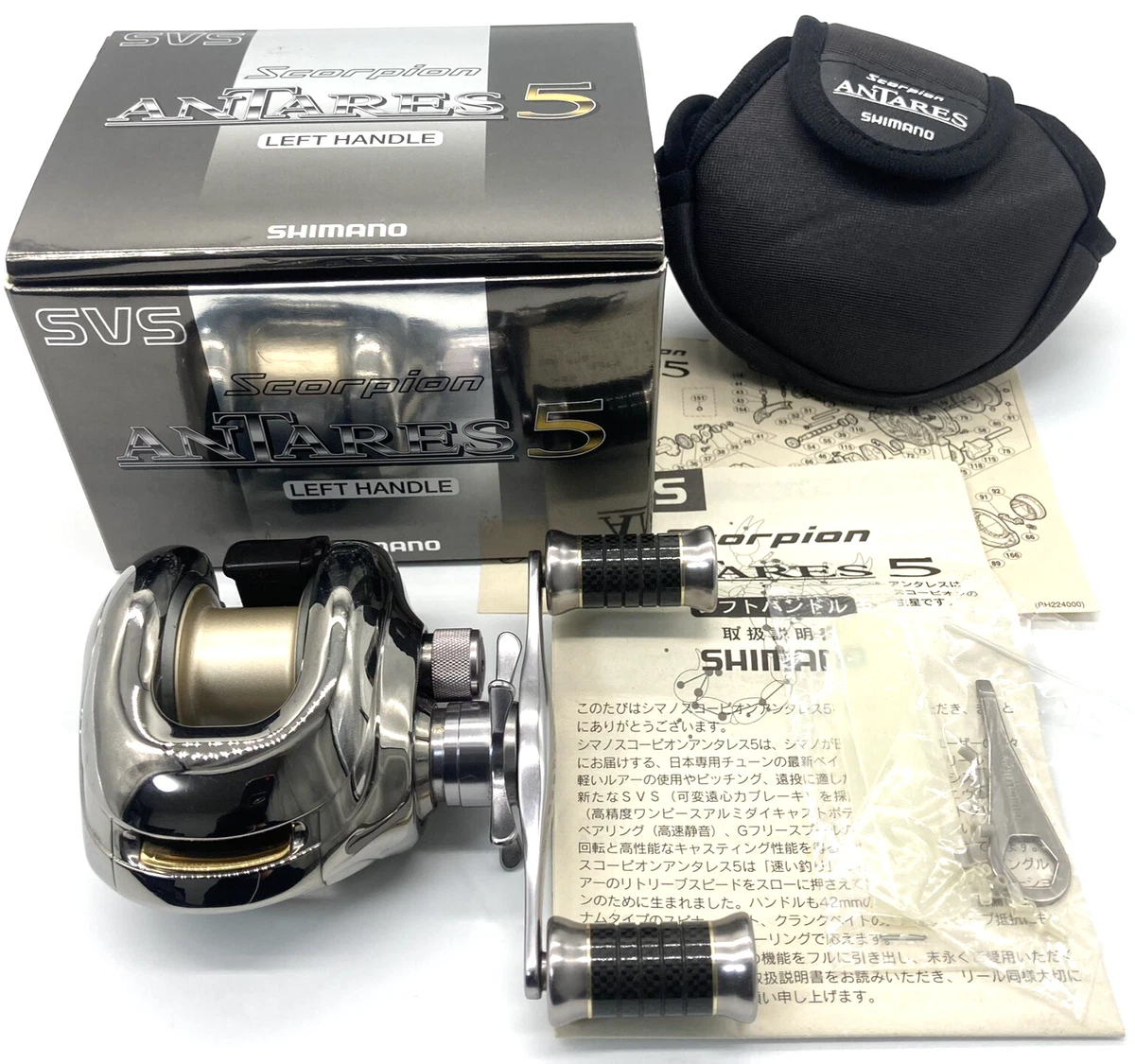 SHIMANO】Scorpion ANTARES ver.2 【公式通販】