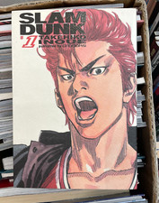 SLAM DUNK DELUXE #1 di TAKEHIKO INOUE edizione D/Visual D/Books PERFETTO (FF)*