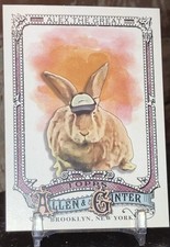 2025 Topps Allen & Ginter Alex The Great #230 Licensed Therapy Bunny