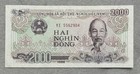 Vietnam Bank Note - 2000 Hai Nghin Dong 1988 YI 5562904