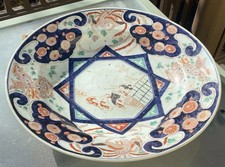 Early 1700s Japanese Edo Massive Imari Charger, W 21,5” or 55 cm w. Provenance