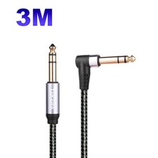 Angle 1/4" TRS 6.35mm Stereo Cable Male to Male Balanced Jack Audio Patch Lead — image 19