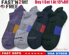 4 pairs/Set Men's honeycomb Marl Ankle Socks Athletic Size Large Colorful BOMBAS