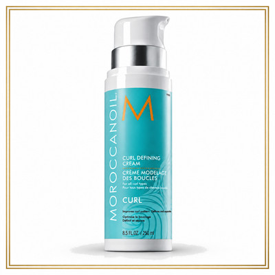 MOROCCANOIL Curl Defining Cream 250 ml Lockencreme Anti-Frizz Arganöl Styling
