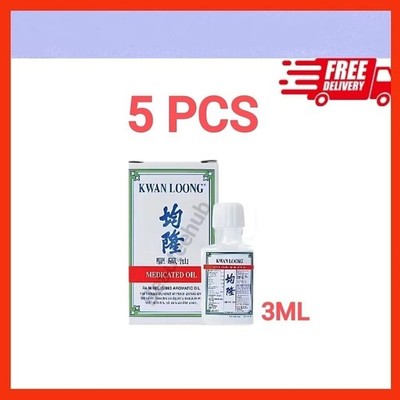 5 x 3ml Kwan Loong Medicated Oil with Menthol & Eucalyptus  Fast Relief Essenti