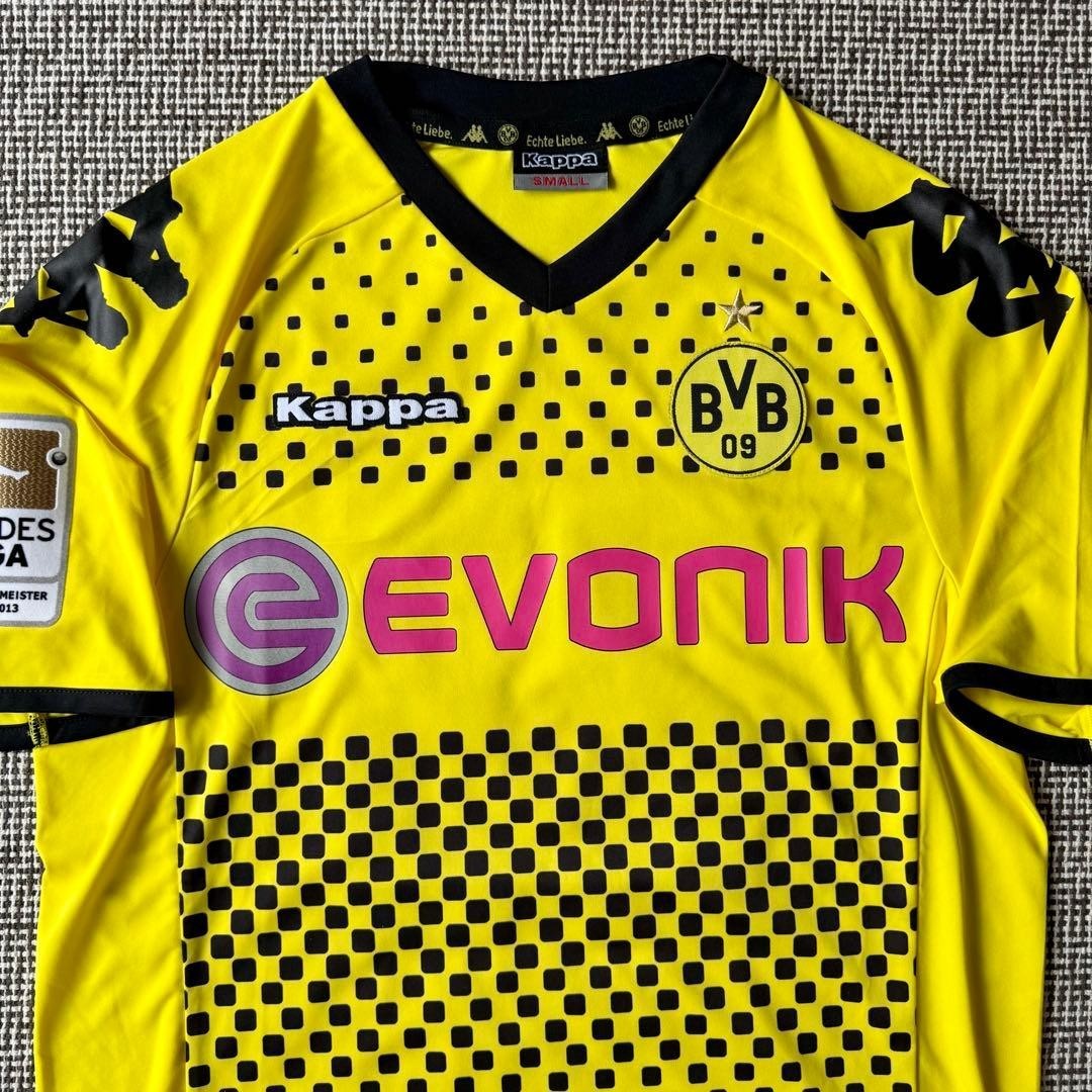 Shinji Kagawa #23 Borussia Dortmund 2011/12 Home Kappa Champion