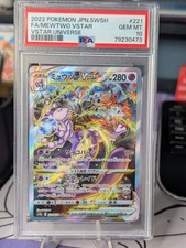PSA 10 Mewtwo VSTAR 221/172 S12a: Vstar Universe Holo (Japanese)
