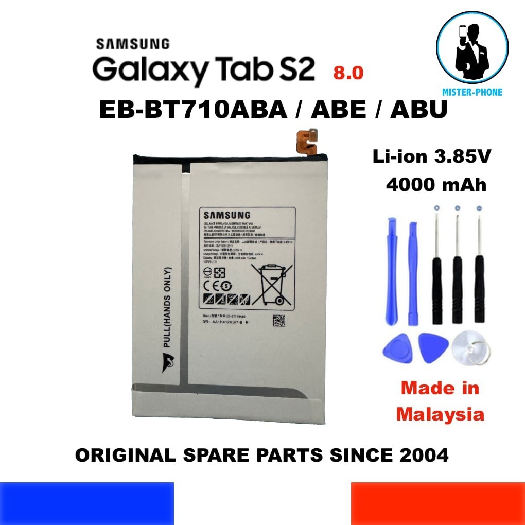 Batterie EB-BT710ABE Samsung Galaxy Tab S2 8.0 originale 4000mAh