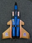Vintage Hasbro G1 Transformers DIRGE (Jet Mode) Only Body Fuselage and Wings