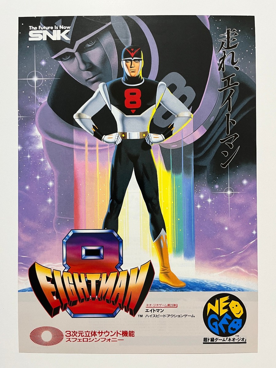 Eightman SNK Neo Geo MVS Arcade Flyer Japan (8 Man) | eBay