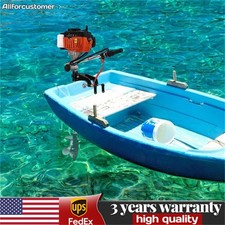 2-Stroke Outboard Motor Air Cooling Outboard ...