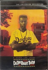 Do the Right Thing: The [The Criterion Collection]