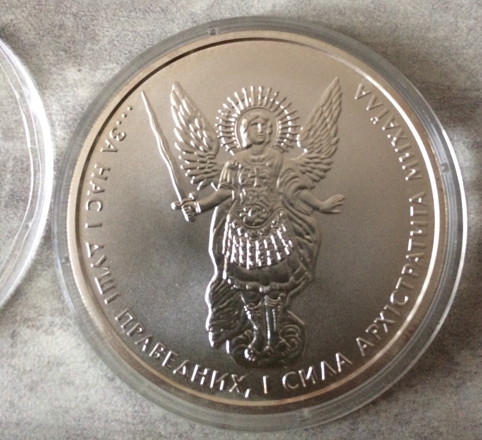 RARE! 1st YEAR! UKRAINE 2011 ARCHANGEL MICHAEL Oz 999.9 Silver coin 1 UAH