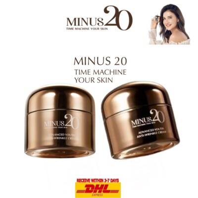 2Box Minus20 Advanced Youth Anti-Wrinkle Cream 24K Pure Gold 3D Peptide 30g.
