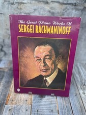 The Great Piano Works of Sergei Rachmaninoff - 1997 Warner Bros Publications VTG