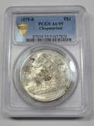 1875 S $1 Trade Silver Dollar PCGS AU55 Chopmarked Nice Chops Lusterous *K906