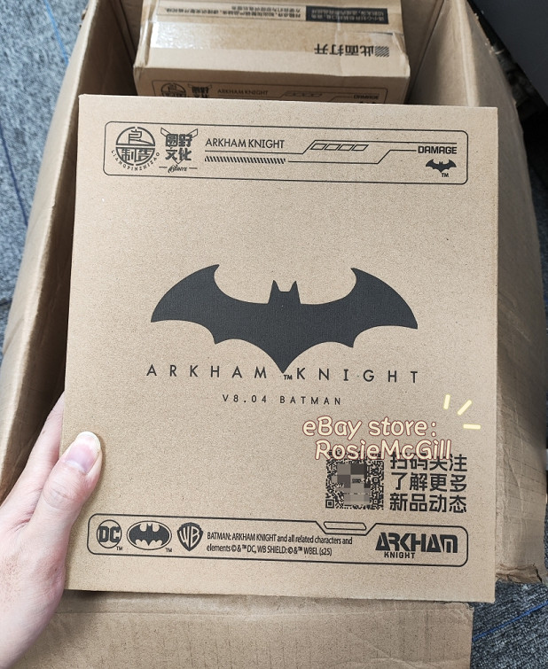 LPZZ DC Batman Arkham Knight V8.04 Batman 1/12 Action Figure
