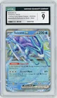 2023 Pokemon Blastoise & Suicune EX Deck Suicune ex 010/034 Holo CGC 9