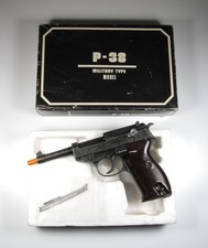 Vintage MGC Full Metal German P38 Model Japan  MGC, Marushin in Orginal Box