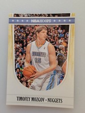 2011-2012 panini nba hoops Timofey Mozgov #53 Denver nuggets 