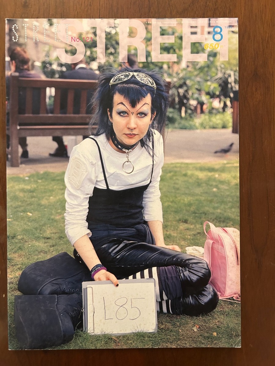 STREET No.121 August 1999 London, Paris & New York Street Fashion