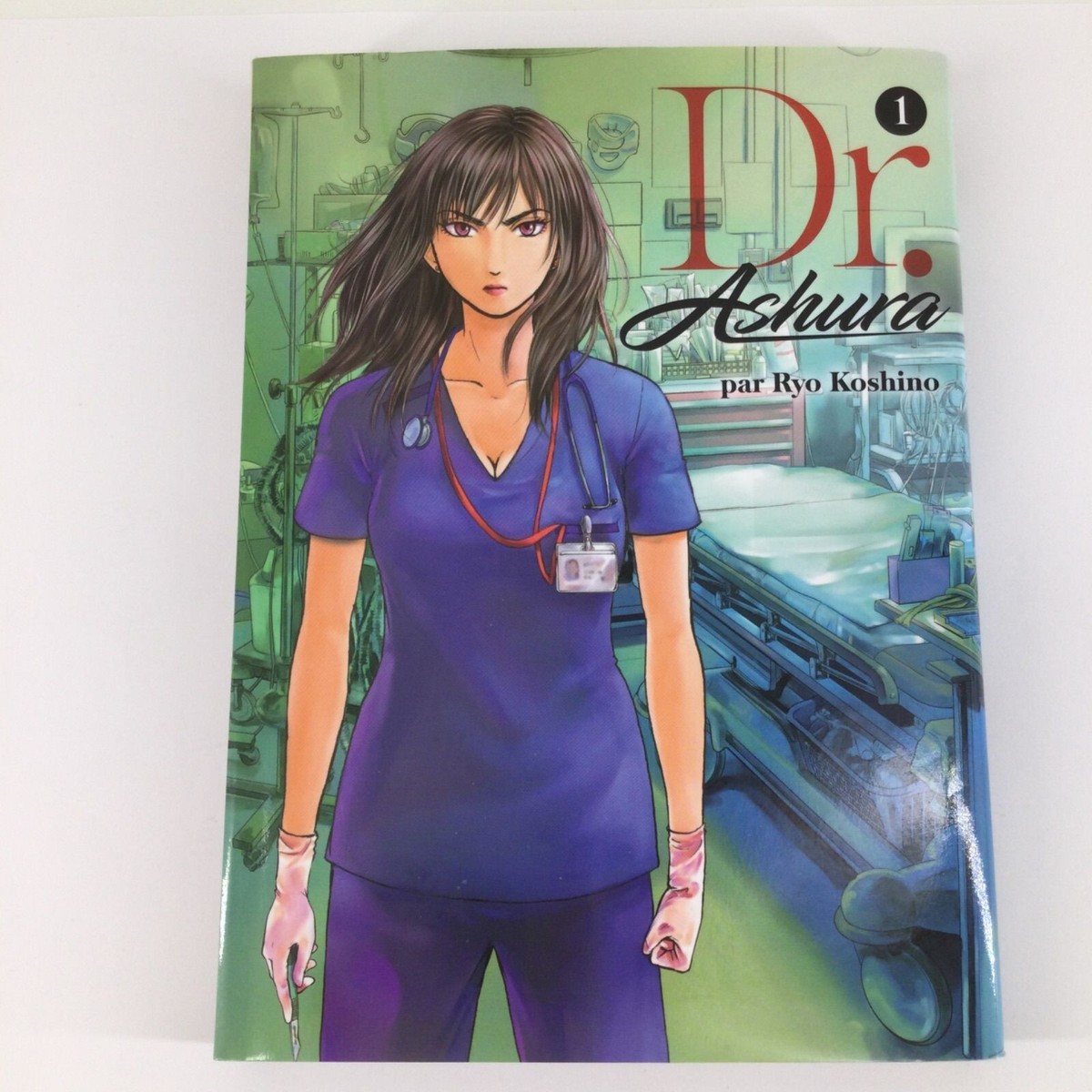 Dr. Ashura Volume 1 by Ryo Koshino Vol. 1 French translation of