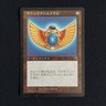 MTG Card Sapphire Medallion Tempest Magic The Gathering Japanese ver. Good