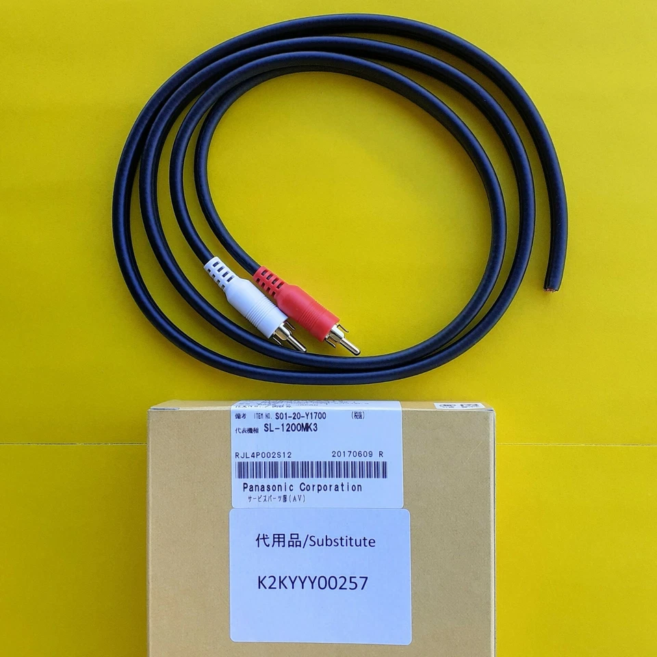 Technics RCA PHONO CORD RJL4P002S12 SL1200 High-Fidelity Gold Plated RCA Cable - Image 3 of 4