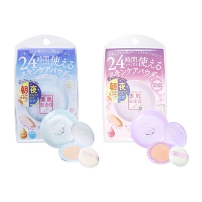 SANA Bare Skin Care Powder 10g - US Seller