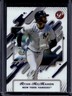 2025 Topps Pristine Ryan McMahon #191 Yankees