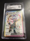 Umbreon ex SVP176 Sv: Scarlet & Violet Promo Cards Holo CGC 10