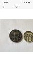 Uruguay Metal Game Token Lot of 4 $1 $5 $10 $20 Animal Design — photo 3