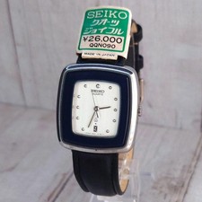 Excellent condition Retro Vintage SEIKO Joyful TV Screen Type Working
