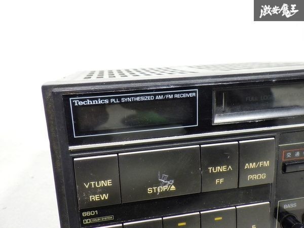Toyota Genuine GZ20 Soarer Technics Cassette Deck Radio 86120