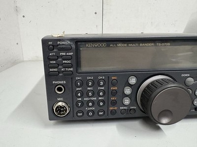 ケンウッドＴＳ－５７０Ｓゼネカバー KENWOOD TS-570S All Mode Multi Band Ham Radio Transceivers As Is
