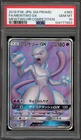 Pokemon Mewtwo GX HR Competition Japanese Full Art Promo 363/SM-P PSA 10