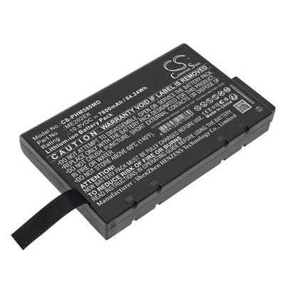 Philips Goldway G50 G60 G60E Battery | CS-PHM580MD